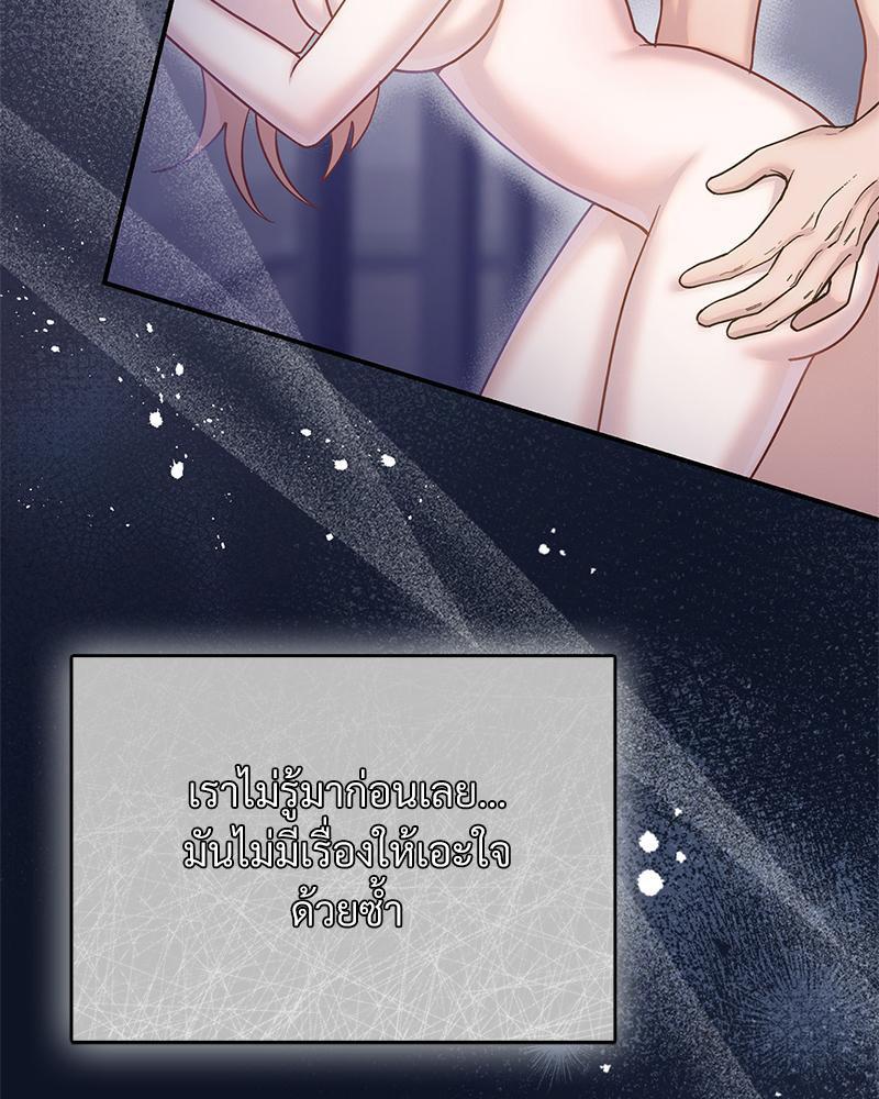 Doujin-Lc- อ่าน โดจิน มังฮวา เกาหลี ญี่ปุ่น จีน แปลไทย ดวงร้าย-ชะตารัก ตอนที่ 1 2 3 4 5 6 7 8 9 10 11 12 13 14 ฟรี ไม่มีโฆษณา อ่าน โดจิน Manhwa เกาหลี ญี่ปุ่น จีน เรามีครบ คัดมาให้เน้นๆ โดจิน 18+ รับประกันความฟินโดย  Doujin Lc