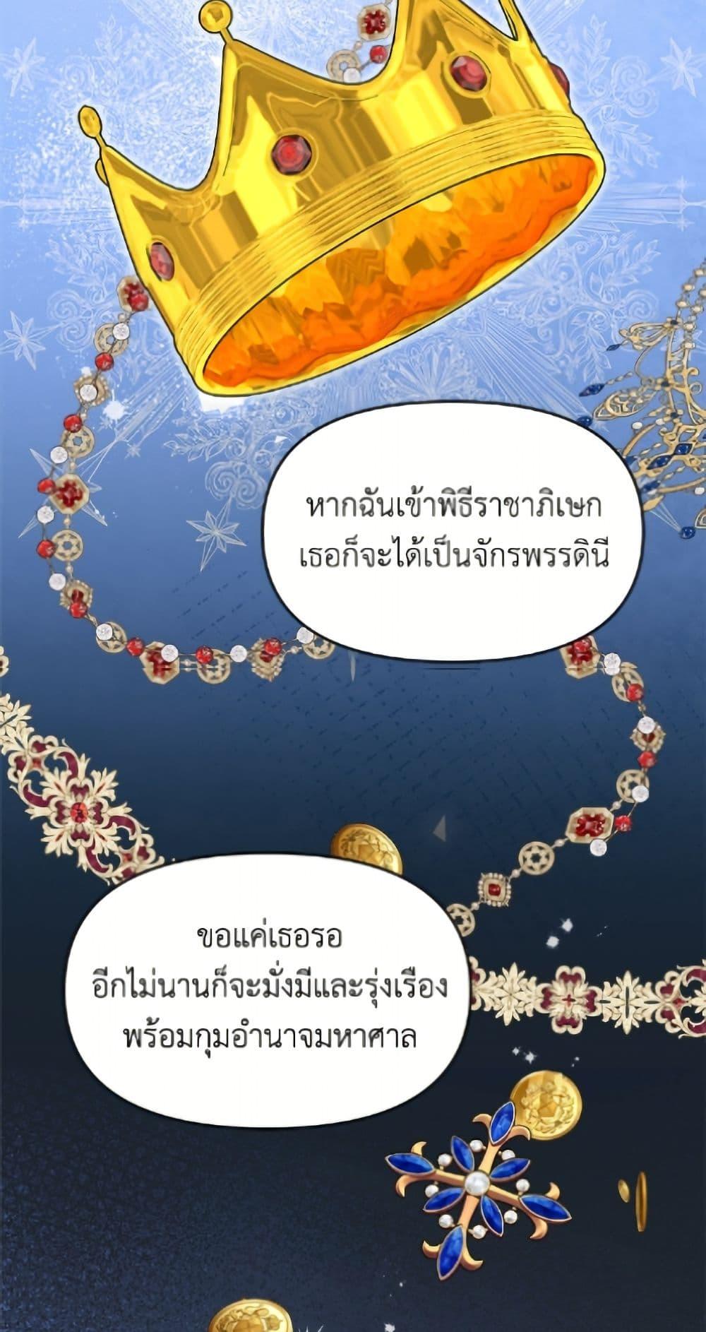 Manga-lc-com อ่านมังงะ อ่านการ์ตูน ออนไลน์ ฟรี I’d Rather Abandon You Than Be Abandoned ตอนที่ 1 2 3 4 5 6 7 8 9 10 11 12 13 14 ฟรี ไม่มีโฆษณา Manga-lc - อ่าน มังงะ อ่าน การ์ตูน ออนไลน์ อ่านมังงะ ฟรี