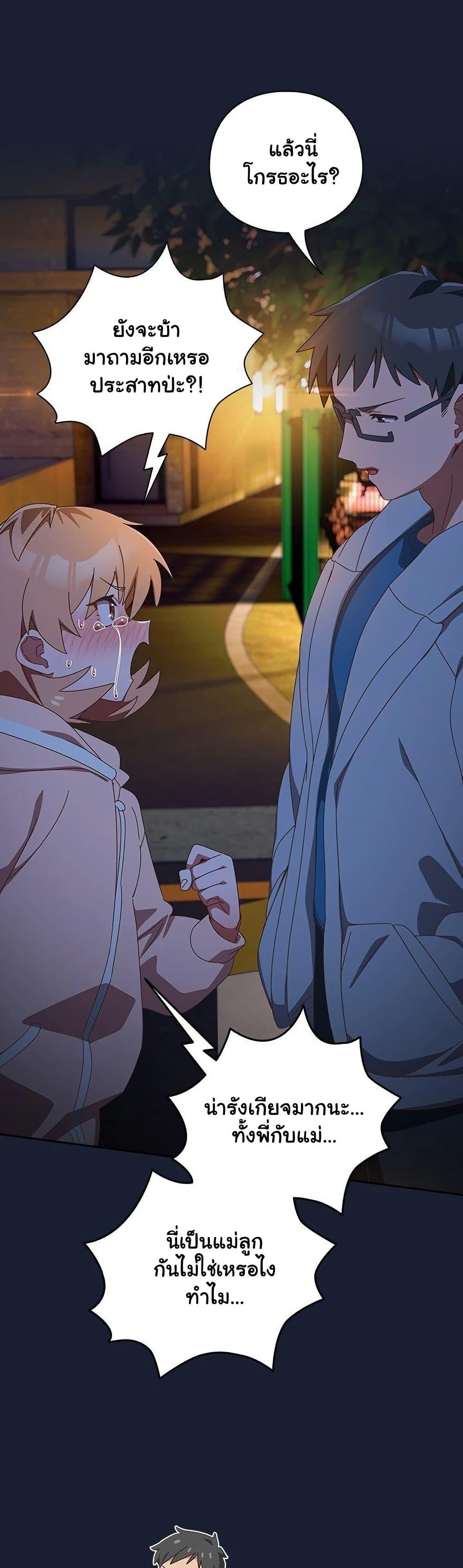 Doujin-Lc- อ่าน โดจิน มังฮวา เกาหลี ญี่ปุ่น จีน แปลไทย Like No Other ตอนที่ 1 2 3 4 5 6 7 8 9 10 11 12 13 14 ฟรี ไม่มีโฆษณา อ่าน โดจิน Manhwa เกาหลี ญี่ปุ่น จีน เรามีครบ คัดมาให้เน้นๆ โดจิน 18+ รับประกันความฟินโดย  Doujin Lc