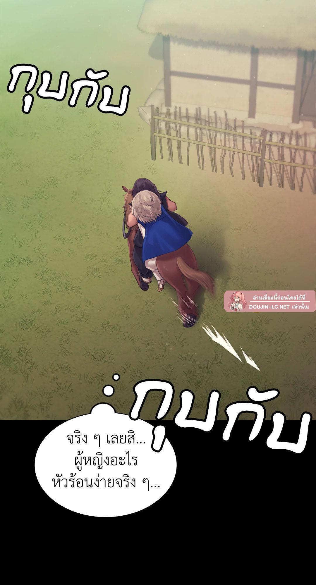Doujin-Lc- อ่าน โดจิน มังฮวา เกาหลี ญี่ปุ่น จีน แปลไทย madam ตอนที่ 1 2 3 4 5 6 7 8 9 10 11 12 13 14 ฟรี ไม่มีโฆษณา อ่าน โดจิน Manhwa เกาหลี ญี่ปุ่น จีน เรามีครบ คัดมาให้เน้นๆ โดจิน 18+ รับประกันความฟินโดย  Doujin Lc