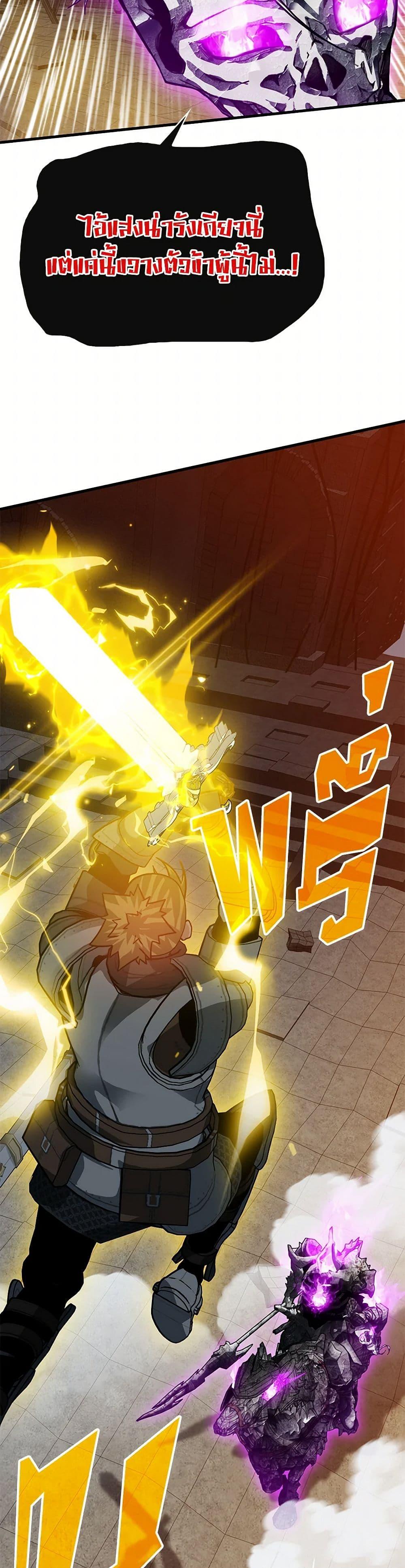 Manga-lc-com อ่านมังงะ อ่านการ์ตูน ออนไลน์ ฟรี SSS-Class Gacha Hunter ตอนที่ 1 2 3 4 5 6 7 8 9 10 11 12 13 14 ฟรี ไม่มีโฆษณา Manga-lc - อ่าน มังงะ อ่าน การ์ตูน ออนไลน์ อ่านมังงะ ฟรี