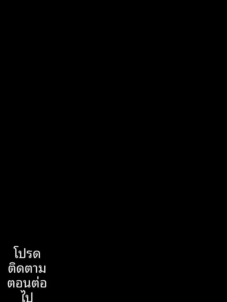 Doujin-Lc- อ่าน โดจิน มังฮวา เกาหลี ญี่ปุ่น จีน แปลไทย โรคประหลาดถ้าไม่รักกันคงต้องตาย (Minazuki Mikka) ตอนที่ 1 2 3 4 5 6 7 8 9 10 11 12 13 14 ฟรี ไม่มีโฆษณา อ่าน โดจิน Manhwa เกาหลี ญี่ปุ่น จีน เรามีครบ คัดมาให้เน้นๆ โดจิน 18+ รับประกันความฟินโดย  Doujin Lc