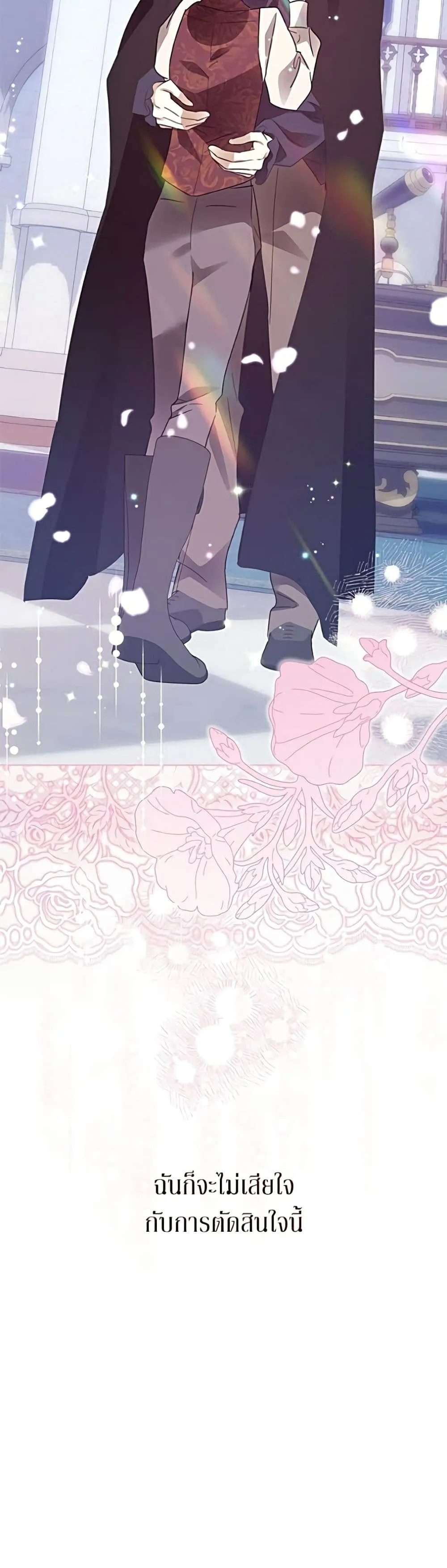 Manga-lc-com อ่านมังงะ อ่านการ์ตูน ออนไลน์ ฟรี Became the Duke’s Male Servant – ผมเป็นหนุ่มรับใช้ค่ะ ตอนที่ 1 2 3 4 5 6 7 8 9 10 11 12 13 14 ฟรี ไม่มีโฆษณา Manga-lc - อ่าน มังงะ อ่าน การ์ตูน ออนไลน์ อ่านมังงะ ฟรี