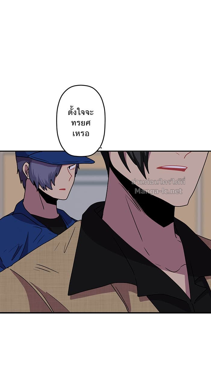 Doujin-Lc- อ่าน โดจิน มังฮวา เกาหลี ญี่ปุ่น จีน แปลไทย Take My Money รักนี้...มีเปย์ ตอนที่ 1 2 3 4 5 6 7 8 9 10 11 12 13 14 ฟรี ไม่มีโฆษณา อ่าน โดจิน Manhwa เกาหลี ญี่ปุ่น จีน เรามีครบ คัดมาให้เน้นๆ โดจิน 18+ รับประกันความฟินโดย Doujin Lc