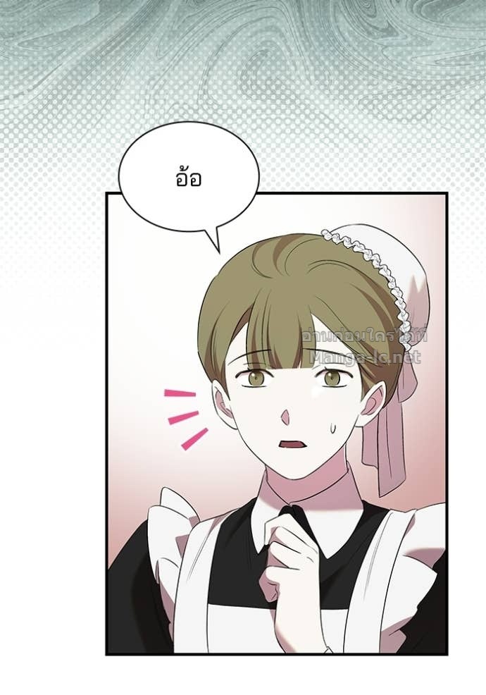 Doujin-Lc- อ่าน โดจิน มังฮวา เกาหลี ญี่ปุ่น จีน แปลไทย ชายาคนสุดท้ายของเจ้าชายไร้หัวใจ ตอนที่ 1 2 3 4 5 6 7 8 9 10 11 12 13 14 ฟรี ไม่มีโฆษณา อ่าน โดจิน Manhwa เกาหลี ญี่ปุ่น จีน เรามีครบ คัดมาให้เน้นๆ โดจิน 18+ รับประกันความฟินโดย Doujin Lc