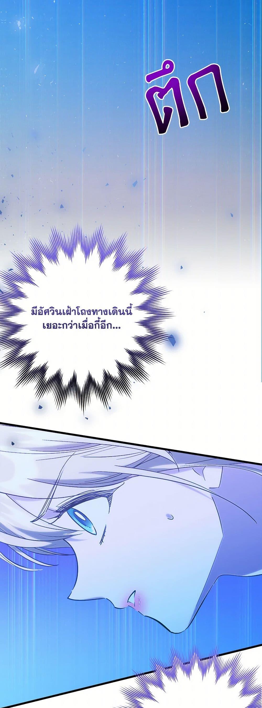 Manga-lc-com อ่านมังงะ อ่านการ์ตูน ออนไลน์ ฟรี Who Knew Dragons Could Be This Cute ตอนที่ 1 2 3 4 5 6 7 8 9 10 11 12 13 14 ฟรี ไม่มีโฆษณา Manga-lc - อ่าน มังงะ อ่าน การ์ตูน ออนไลน์ อ่านมังงะ ฟรี