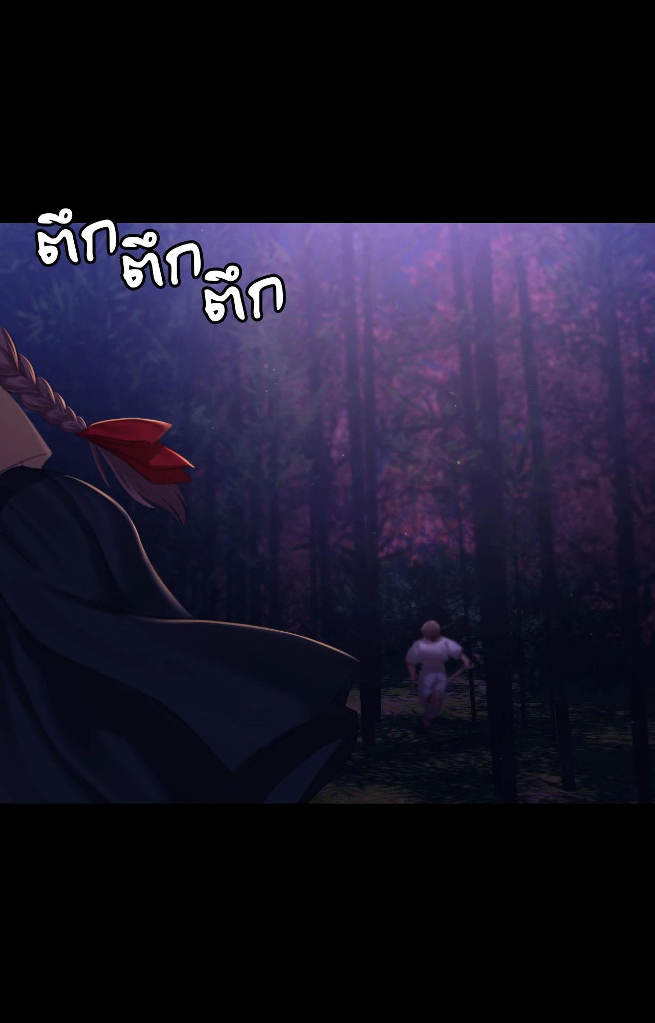 Doujin-Lc- อ่าน โดจิน มังฮวา เกาหลี ญี่ปุ่น จีน แปลไทย Madam ตอนที่ 1 2 3 4 5 6 7 8 9 10 11 12 13 14 ฟรี ไม่มีโฆษณา อ่าน โดจิน Manhwa เกาหลี ญี่ปุ่น จีน เรามีครบ คัดมาให้เน้นๆ โดจิน 18+ รับประกันความฟินโดย  Doujin Lc