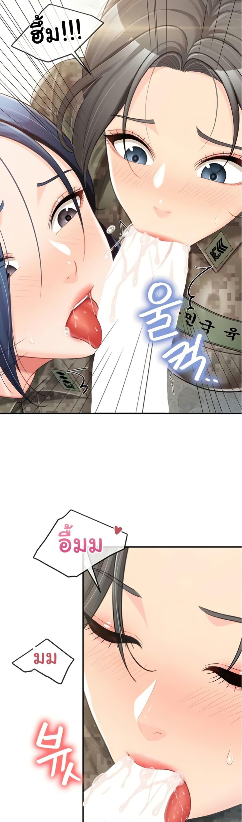 Doujin-Lc- อ่าน โดจิน มังฮวา เกาหลี ญี่ปุ่น จีน แปลไทย I am The Only ตอนที่ 1 2 3 4 5 6 7 8 9 10 11 12 13 14 ฟรี ไม่มีโฆษณา อ่าน โดจิน Manhwa เกาหลี ญี่ปุ่น จีน เรามีครบ คัดมาให้เน้นๆ โดจิน 18+ รับประกันความฟินโดย  Doujin Lc
