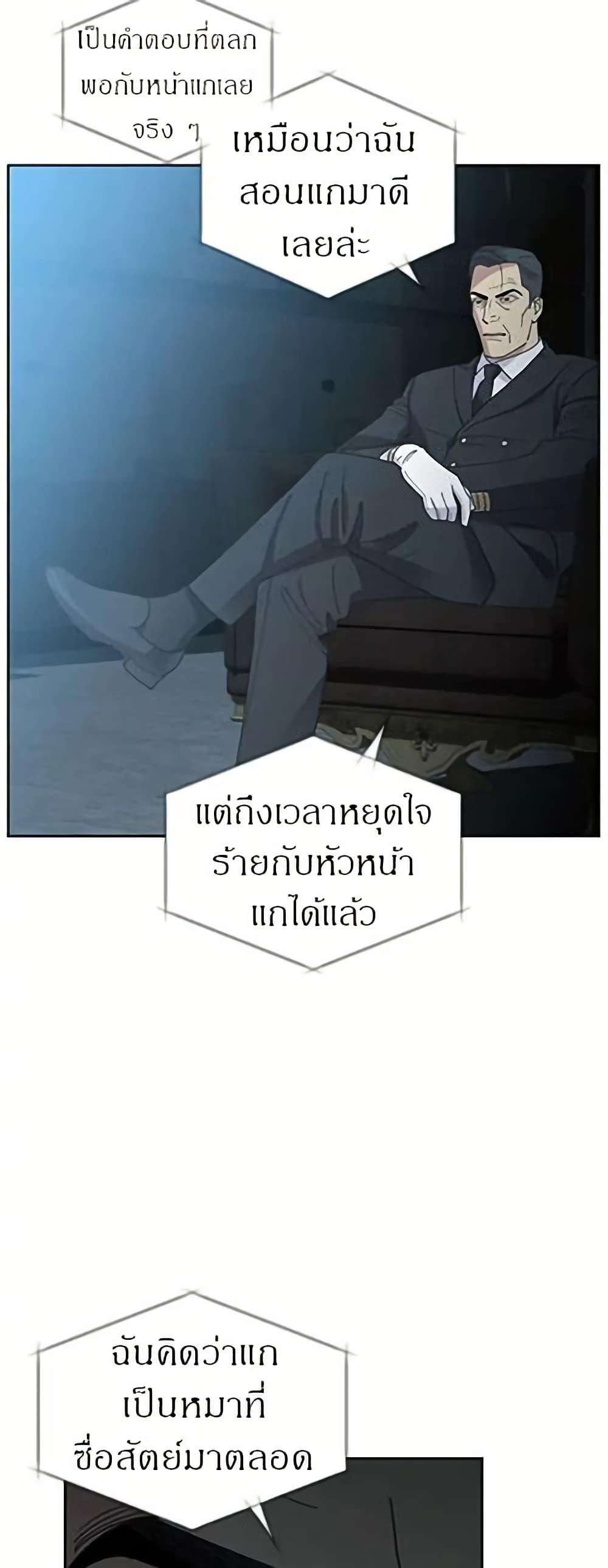 Manga-lc-com อ่านมังงะ อ่านการ์ตูน ออนไลน์ ฟรี Dear Benjamin ตอนที่ 1 2 3 4 5 6 7 8 9 10 11 12 13 14 ฟรี ไม่มีโฆษณา Manga-lc - อ่าน มังงะ อ่าน การ์ตูน ออนไลน์ อ่านมังงะ ฟรี