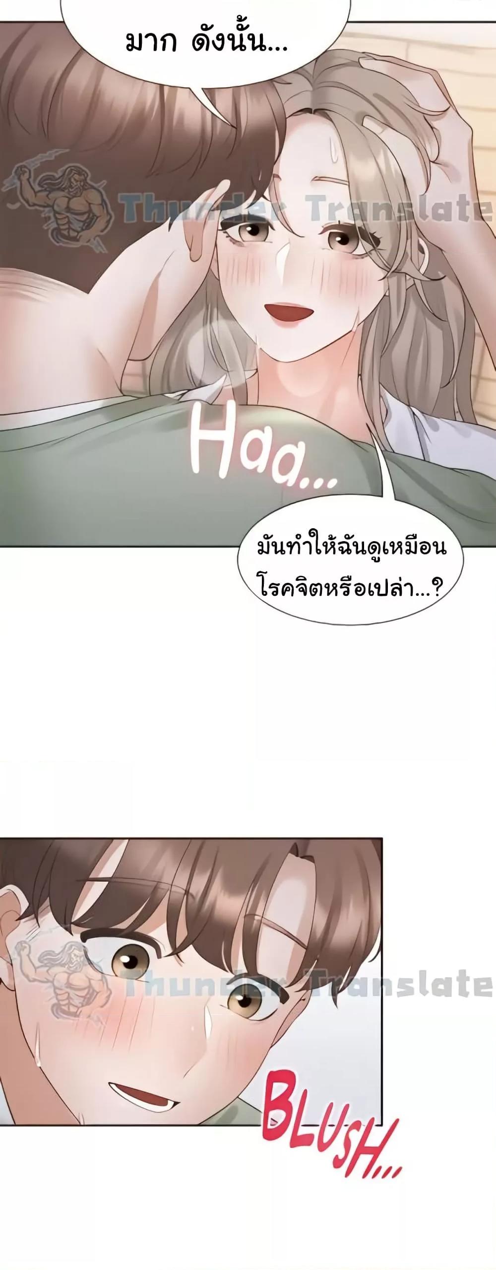 Doujin-Lc- อ่าน โดจิน มังฮวา เกาหลี ญี่ปุ่น จีน แปลไทย Bunk Beds ตอนที่ 1 2 3 4 5 6 7 8 9 10 11 12 13 14 ฟรี ไม่มีโฆษณา อ่าน โดจิน Manhwa เกาหลี ญี่ปุ่น จีน เรามีครบ คัดมาให้เน้นๆ โดจิน 18+ รับประกันความฟินโดย  Doujin Lc
