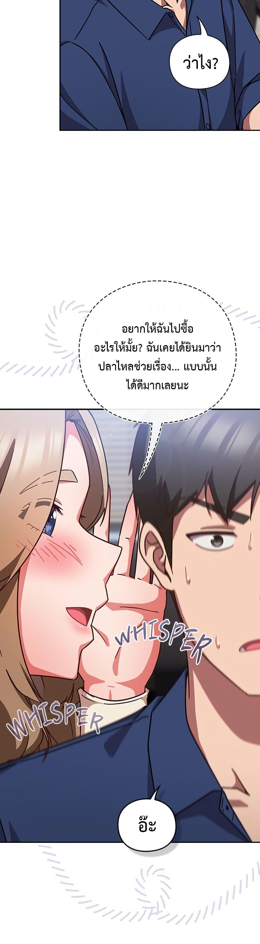 Doujin-Lc- อ่าน โดจิน มังฮวา เกาหลี ญี่ปุ่น จีน แปลไทย Let’s Play Hooky ตอนที่ 1 2 3 4 5 6 7 8 9 10 11 12 13 14 ฟรี ไม่มีโฆษณา อ่าน โดจิน Manhwa เกาหลี ญี่ปุ่น จีน เรามีครบ คัดมาให้เน้นๆ โดจิน 18+ รับประกันความฟินโดย  Doujin Lc