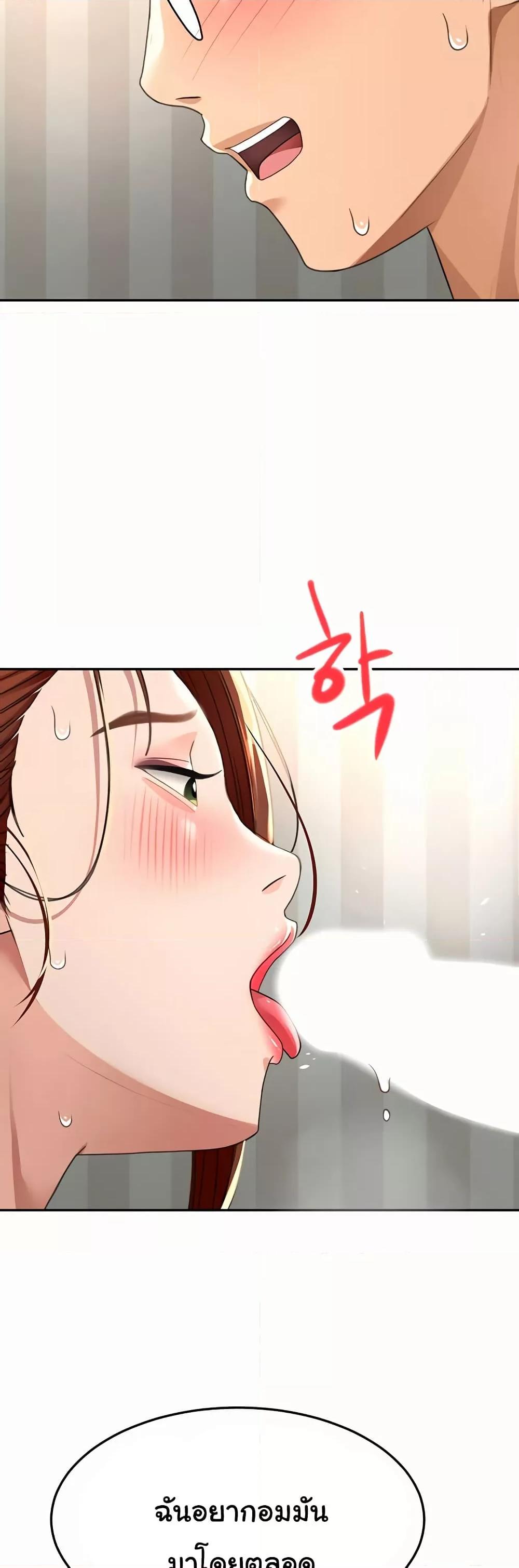 Doujin-Lc- อ่าน โดจิน มังฮวา เกาหลี ญี่ปุ่น จีน แปลไทย Rooftop Sex King ตอนที่ 1 2 3 4 5 6 7 8 9 10 11 12 13 14 ฟรี ไม่มีโฆษณา อ่าน โดจิน Manhwa เกาหลี ญี่ปุ่น จีน เรามีครบ คัดมาให้เน้นๆ โดจิน 18+ รับประกันความฟินโดย  Doujin Lc