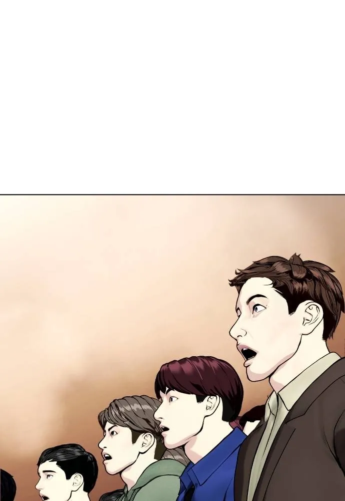 หมาหัวเน่า ตอนที่ 99 รูปที่ 4