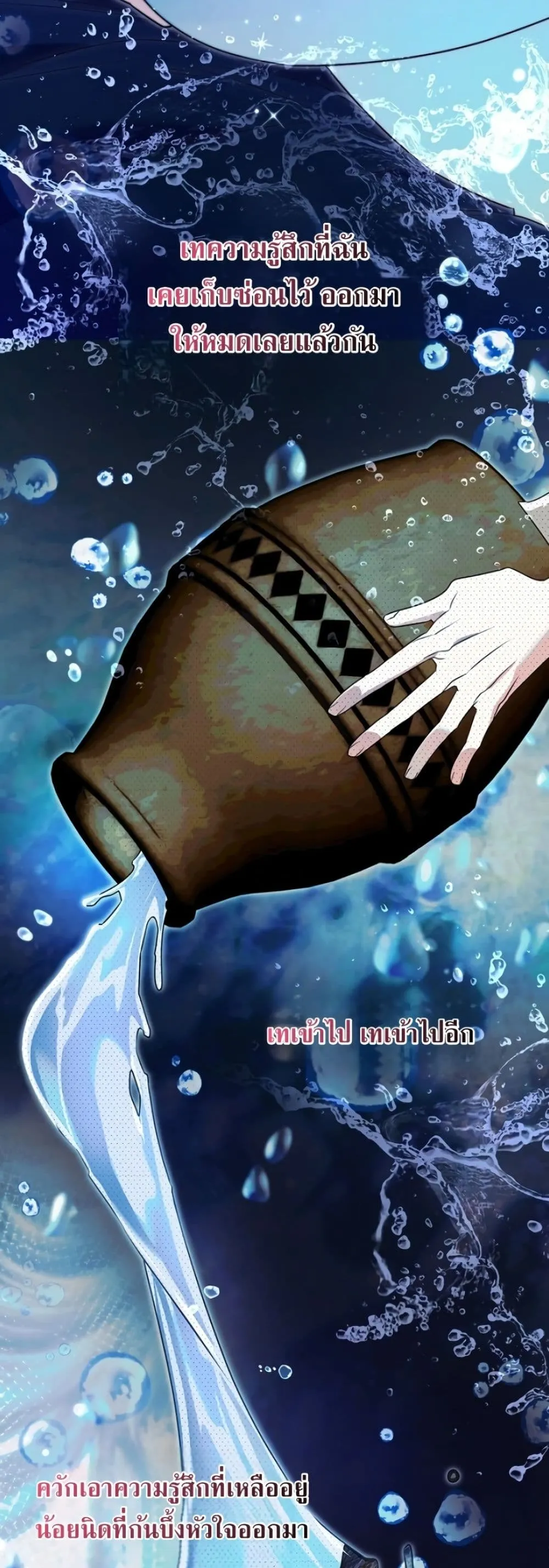 Manga-lc-com อ่านมังงะ อ่านการ์ตูน ออนไลน์ ฟรี Marriage With A Suspiciously Demure Husband ตอนที่ 1 2 3 4 5 6 7 8 9 10 11 12 13 14 ฟรี ไม่มีโฆษณา Manga-lc - อ่าน มังงะ อ่าน การ์ตูน ออนไลน์ อ่านมังงะ ฟรี