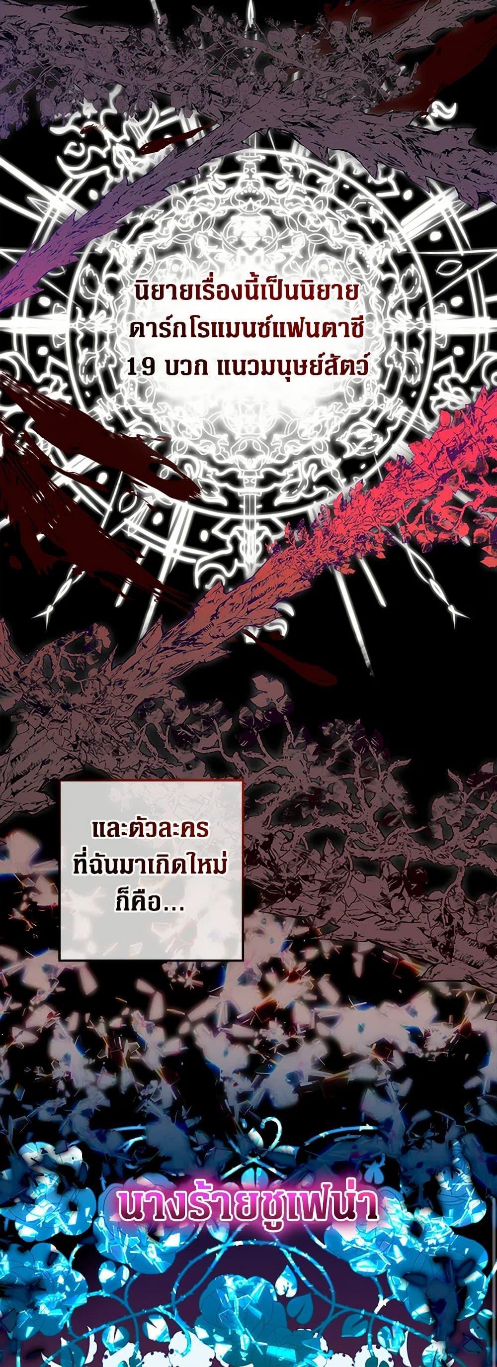 Manga-lc-com อ่านมังงะ อ่านการ์ตูน ออนไลน์ ฟรี Lady Blue Bird of the White Lion Family ตอนที่ 1 2 3 4 5 6 7 8 9 10 11 12 13 14 ฟรี ไม่มีโฆษณา Manga-lc - อ่าน มังงะ อ่าน การ์ตูน ออนไลน์ อ่านมังงะ ฟรี