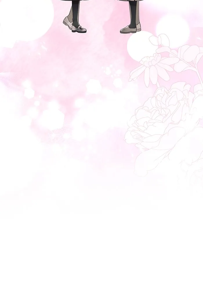 แอชสตาร์ต ตอนที่ 93 รูปที่ 56