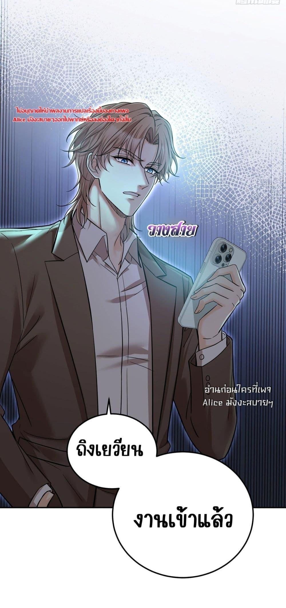 Manga-lc-com อ่านมังงะ อ่านการ์ตูน ออนไลน์ ฟรี AfterBreaking ตอนที่ 1 2 3 4 5 6 7 8 9 10 11 12 13 14 ฟรี ไม่มีโฆษณา Manga-lc - อ่าน มังงะ อ่าน การ์ตูน ออนไลน์ อ่านมังงะ ฟรี