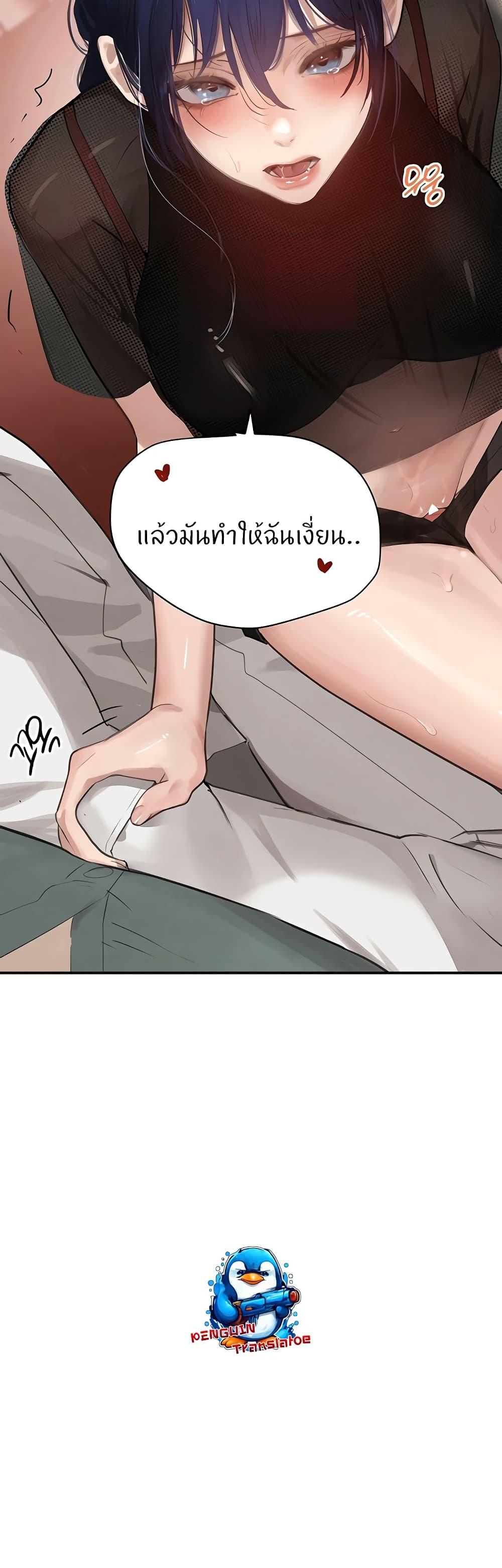 Doujin-Lc- อ่าน โดจิน มังฮวา เกาหลี ญี่ปุ่น จีน แปลไทย The Boss’s Daughter ตอนที่ 1 2 3 4 5 6 7 8 9 10 11 12 13 14 ฟรี ไม่มีโฆษณา อ่าน โดจิน Manhwa เกาหลี ญี่ปุ่น จีน เรามีครบ คัดมาให้เน้นๆ โดจิน 18+ รับประกันความฟินโดย  Doujin Lc