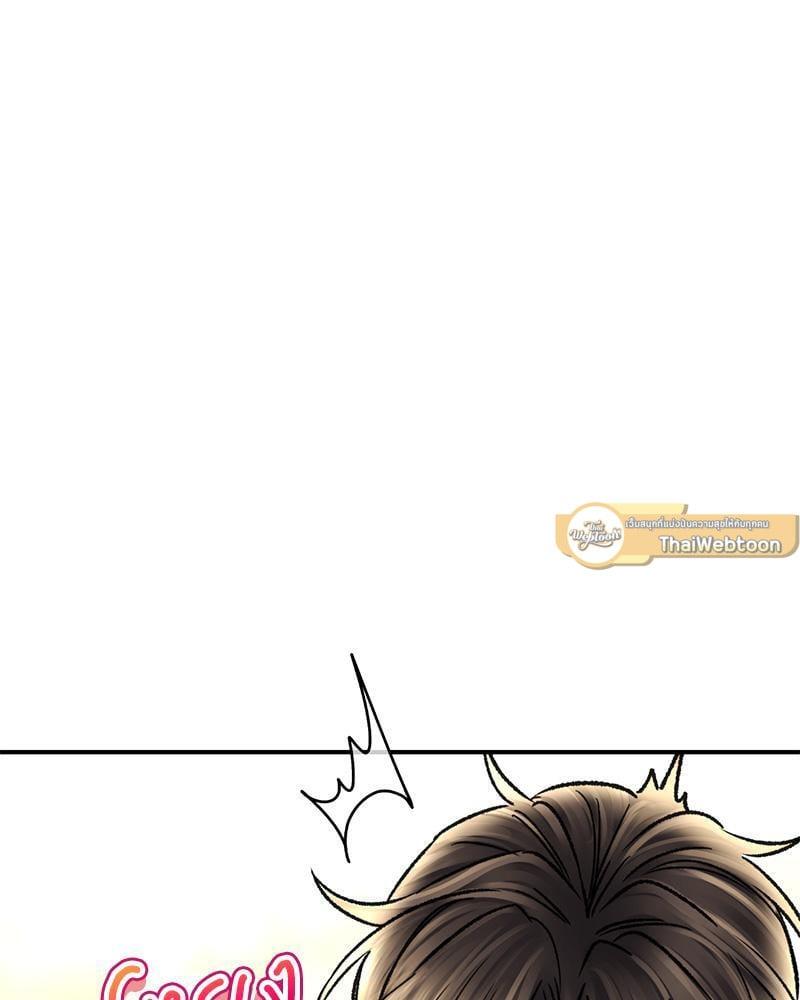 Doujin-Lc- อ่าน โดจิน มังฮวา เกาหลี ญี่ปุ่น จีน แปลไทย Herbal Love Story ตอนที่ 1 2 3 4 5 6 7 8 9 10 11 12 13 14 ฟรี ไม่มีโฆษณา อ่าน โดจิน Manhwa เกาหลี ญี่ปุ่น จีน เรามีครบ คัดมาให้เน้นๆ โดจิน 18+ รับประกันความฟินโดย  Doujin Lc