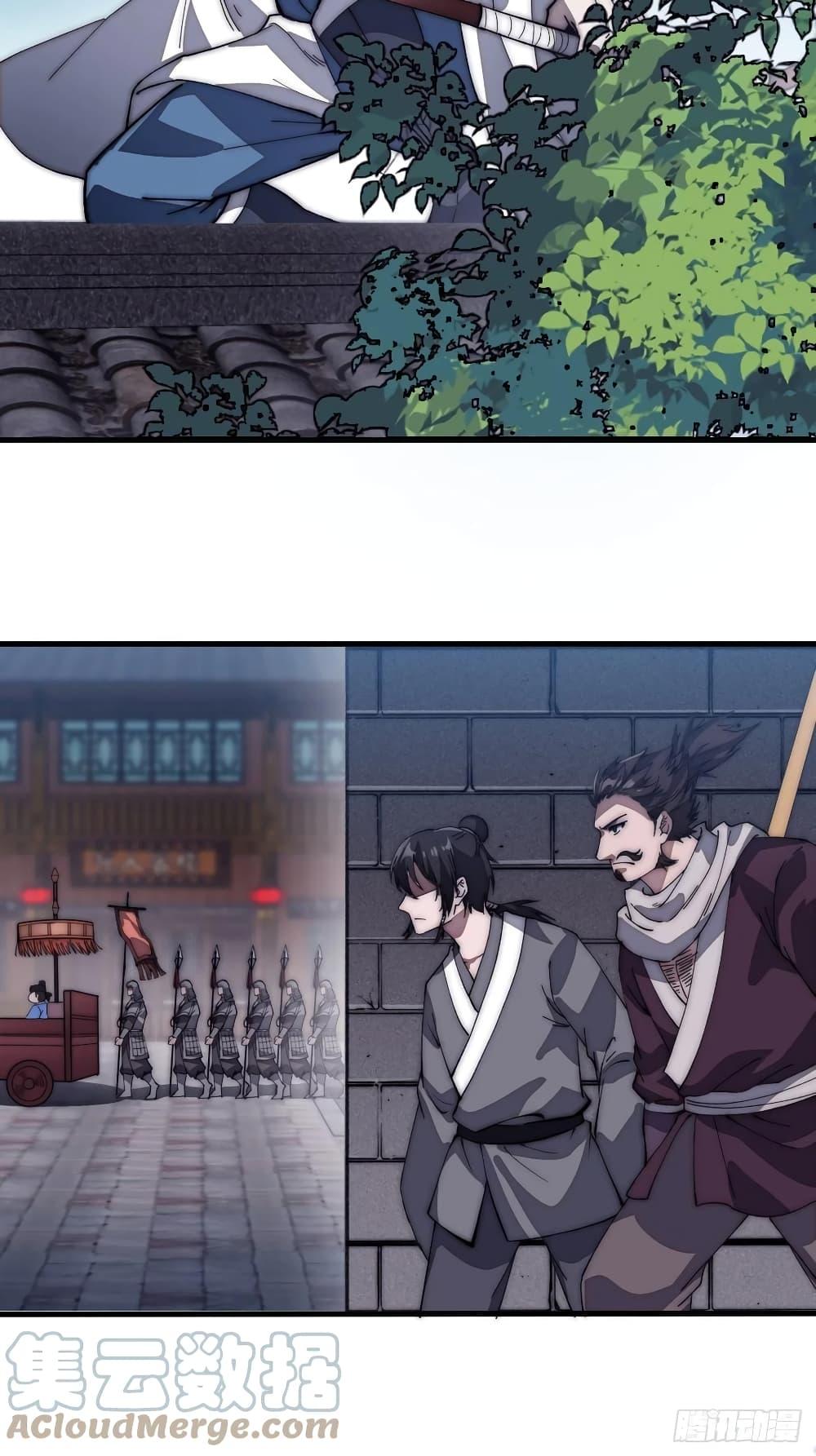 Manga-lc-com อ่านมังงะ อ่านการ์ตูน ออนไลน์ ฟรี It Starts With A Mountain ตอนที่ 1 2 3 4 5 6 7 8 9 10 11 12 13 14 ฟรี ไม่มีโฆษณา Manga-lc - อ่าน มังงะ อ่าน การ์ตูน ออนไลน์ อ่านมังงะ ฟรี