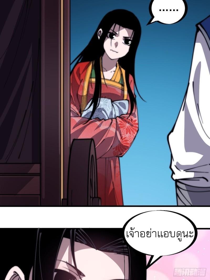 Manga-lc-com อ่านมังงะ อ่านการ์ตูน ออนไลน์ ฟรี It Starts With A Mountain ตอนที่ 1 2 3 4 5 6 7 8 9 10 11 12 13 14 ฟรี ไม่มีโฆษณา Manga-lc - อ่าน มังงะ อ่าน การ์ตูน ออนไลน์ อ่านมังงะ ฟรี