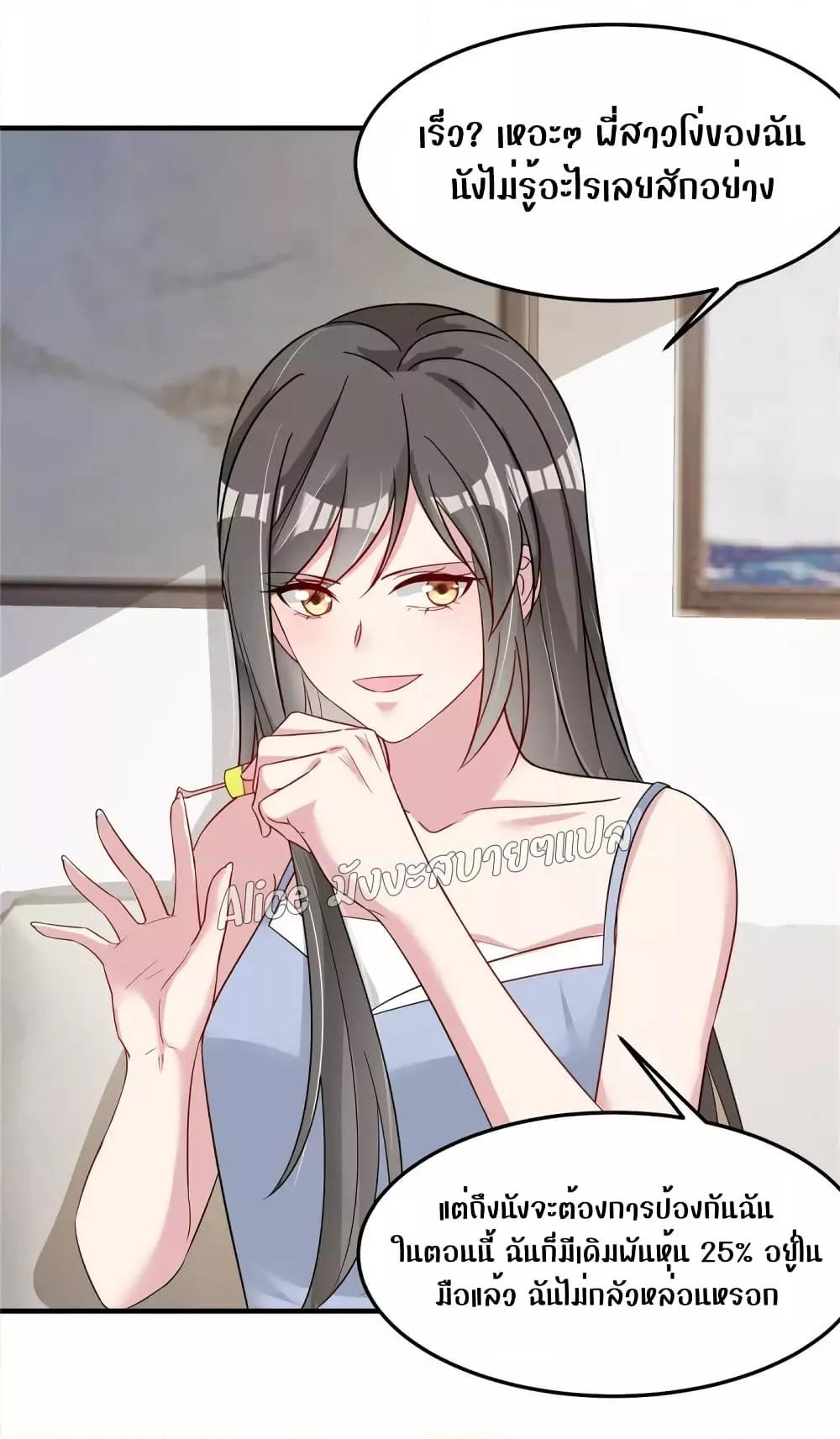 Manga-lc-com อ่านมังงะ อ่านการ์ตูน ออนไลน์ ฟรี ParanoidHiman ตอนที่ 1 2 3 4 5 6 7 8 9 10 11 12 13 14 ฟรี ไม่มีโฆษณา Manga-lc - อ่าน มังงะ อ่าน การ์ตูน ออนไลน์ อ่านมังงะ ฟรี