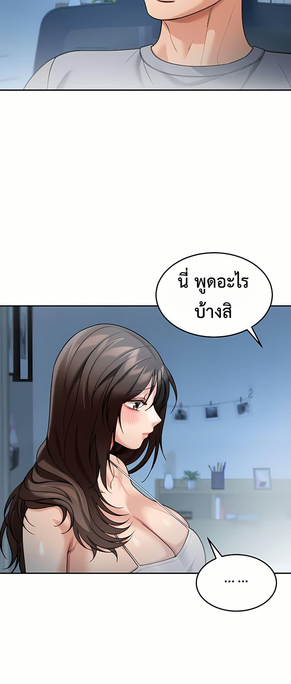 Doujin-Lc- อ่าน โดจิน มังฮวา เกาหลี ญี่ปุ่น จีน แปลไทย Because I live ตอนที่ 1 2 3 4 5 6 7 8 9 10 11 12 13 14 ฟรี ไม่มีโฆษณา อ่าน โดจิน Manhwa เกาหลี ญี่ปุ่น จีน เรามีครบ คัดมาให้เน้นๆ โดจิน 18+ รับประกันความฟินโดย  Doujin Lc