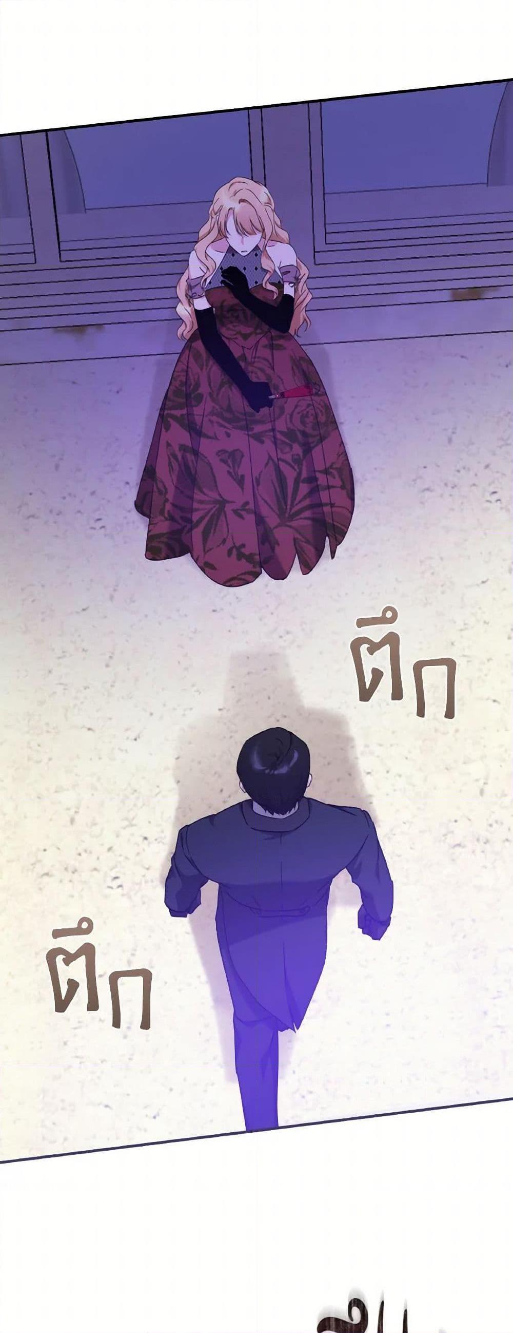 Manga-lc-com อ่านมังงะ อ่านการ์ตูน ออนไลน์ ฟรี A Dream Escape ตอนที่ 1 2 3 4 5 6 7 8 9 10 11 12 13 14 ฟรี ไม่มีโฆษณา Manga-lc - อ่าน มังงะ อ่าน การ์ตูน ออนไลน์ อ่านมังงะ ฟรี