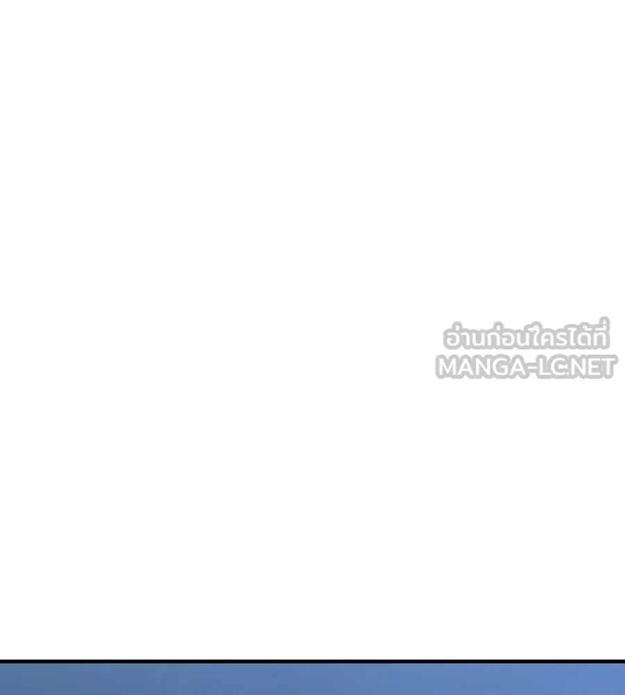 Spy House ตอนที่ 33 รูปที่ 105