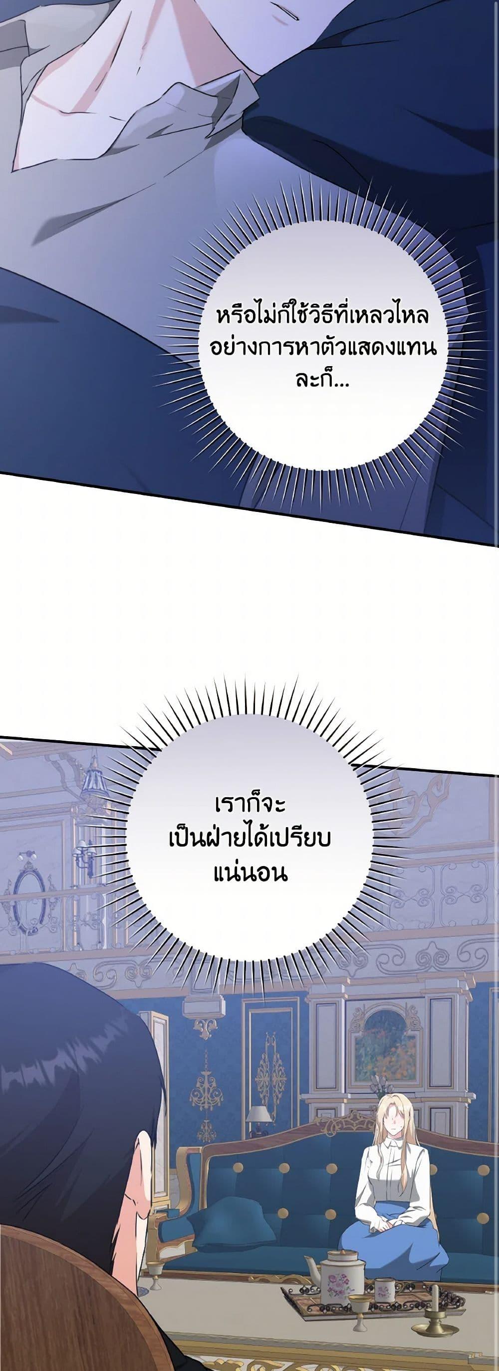 Manga-lc-com อ่านมังงะ อ่านการ์ตูน ออนไลน์ ฟรี A Dream Escape ตอนที่ 1 2 3 4 5 6 7 8 9 10 11 12 13 14 ฟรี ไม่มีโฆษณา Manga-lc - อ่าน มังงะ อ่าน การ์ตูน ออนไลน์ อ่านมังงะ ฟรี