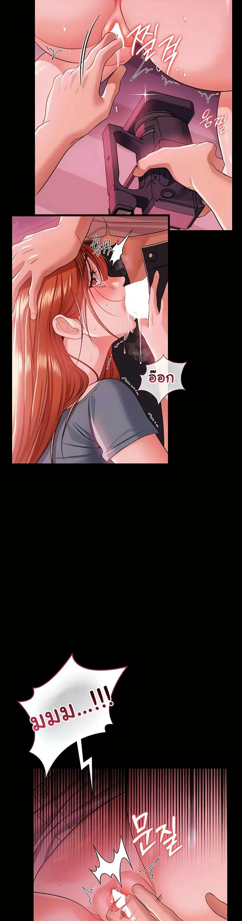 Doujin-Lc- อ่าน โดจิน มังฮวา เกาหลี ญี่ปุ่น จีน แปลไทย Risky Deals ตอนที่ 1 2 3 4 5 6 7 8 9 10 11 12 13 14 ฟรี ไม่มีโฆษณา อ่าน โดจิน Manhwa เกาหลี ญี่ปุ่น จีน เรามีครบ คัดมาให้เน้นๆ โดจิน 18+ รับประกันความฟินโดย  Doujin Lc