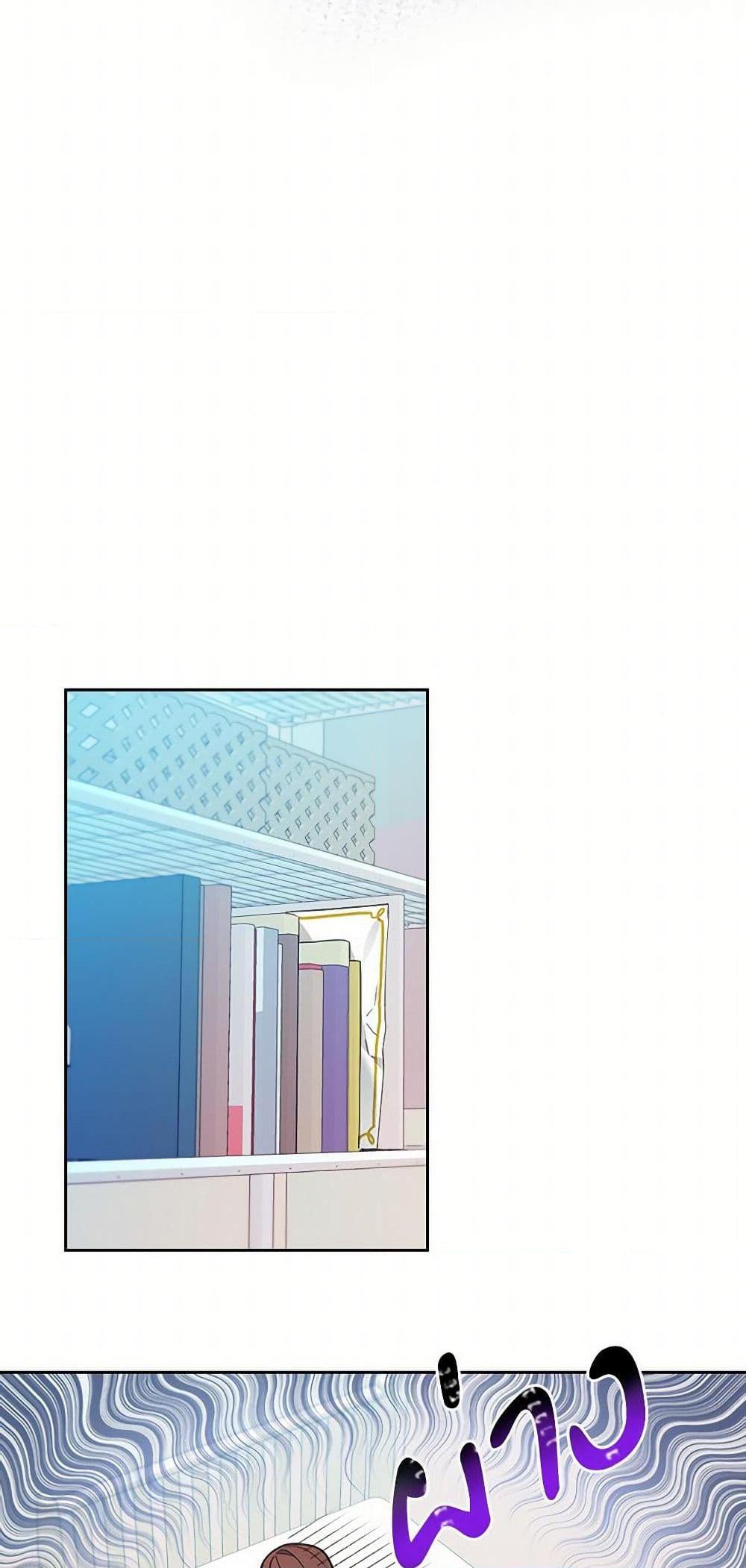 Manga-lc-com อ่านมังงะ อ่านการ์ตูน ออนไลน์ ฟรี My Life as an Internet Novel ตอนที่ 1 2 3 4 5 6 7 8 9 10 11 12 13 14 ฟรี ไม่มีโฆษณา Manga-lc - อ่าน มังงะ อ่าน การ์ตูน ออนไลน์ อ่านมังงะ ฟรี