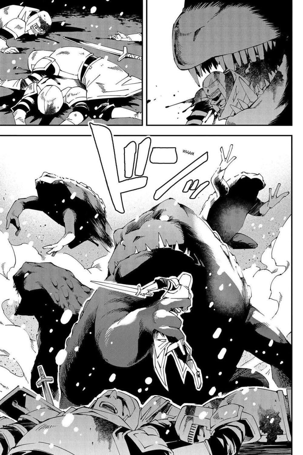 Manga-lc-com อ่านมังงะ อ่านการ์ตูน ออนไลน์ ฟรี Yuusha-kei ni Shosu Choubatsu Yuusha 9004-tai Keimu Kiroku ตอนที่ 1 2 3 4 5 6 7 8 9 10 11 12 13 14 ฟรี ไม่มีโฆษณา Manga-lc - อ่าน มังงะ อ่าน การ์ตูน ออนไลน์ อ่านมังงะ ฟรี