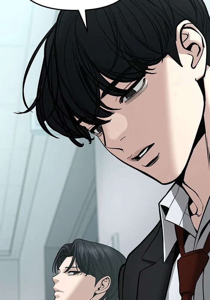 เลวฟาดเลว ตอนที่ 192 รูปที่ 34