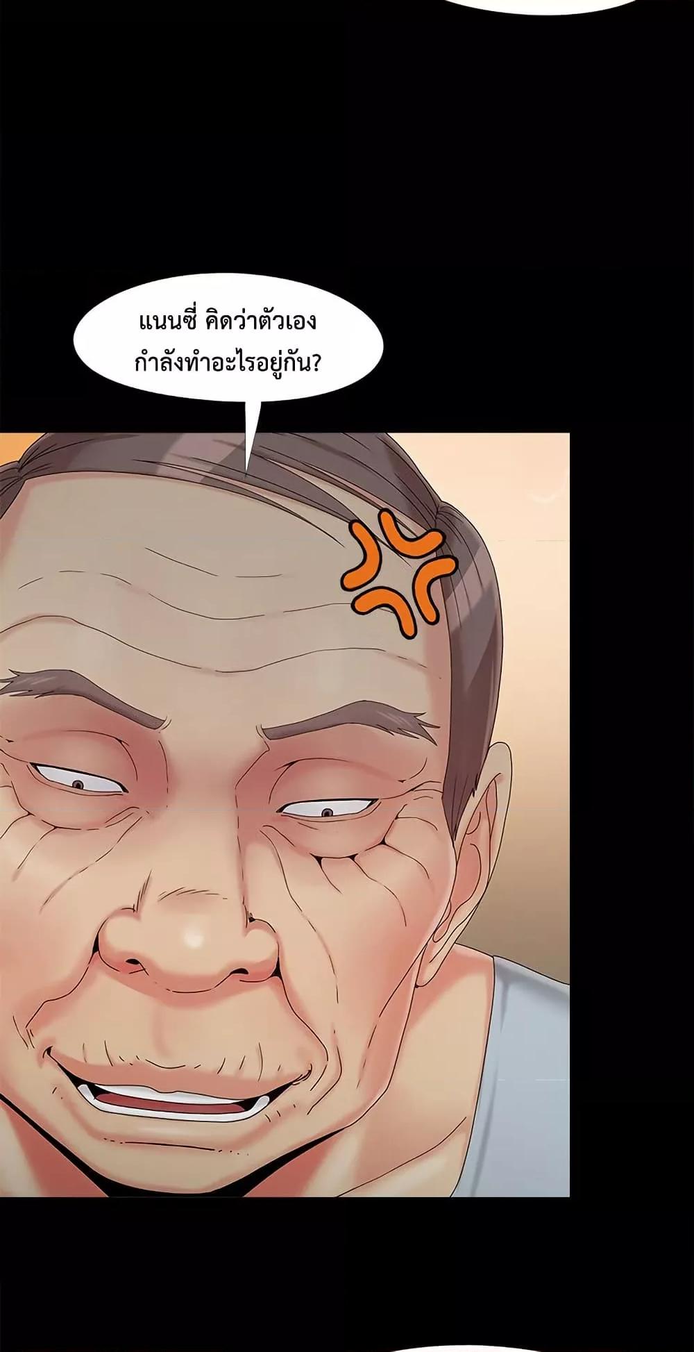Doujin-Lc- อ่าน โดจิน มังฮวา เกาหลี ญี่ปุ่น จีน แปลไทย Sleepy Town Escapades ตอนที่ 1 2 3 4 5 6 7 8 9 10 11 12 13 14 ฟรี ไม่มีโฆษณา อ่าน โดจิน Manhwa เกาหลี ญี่ปุ่น จีน เรามีครบ คัดมาให้เน้นๆ โดจิน 18+ รับประกันความฟินโดย  Doujin Lc