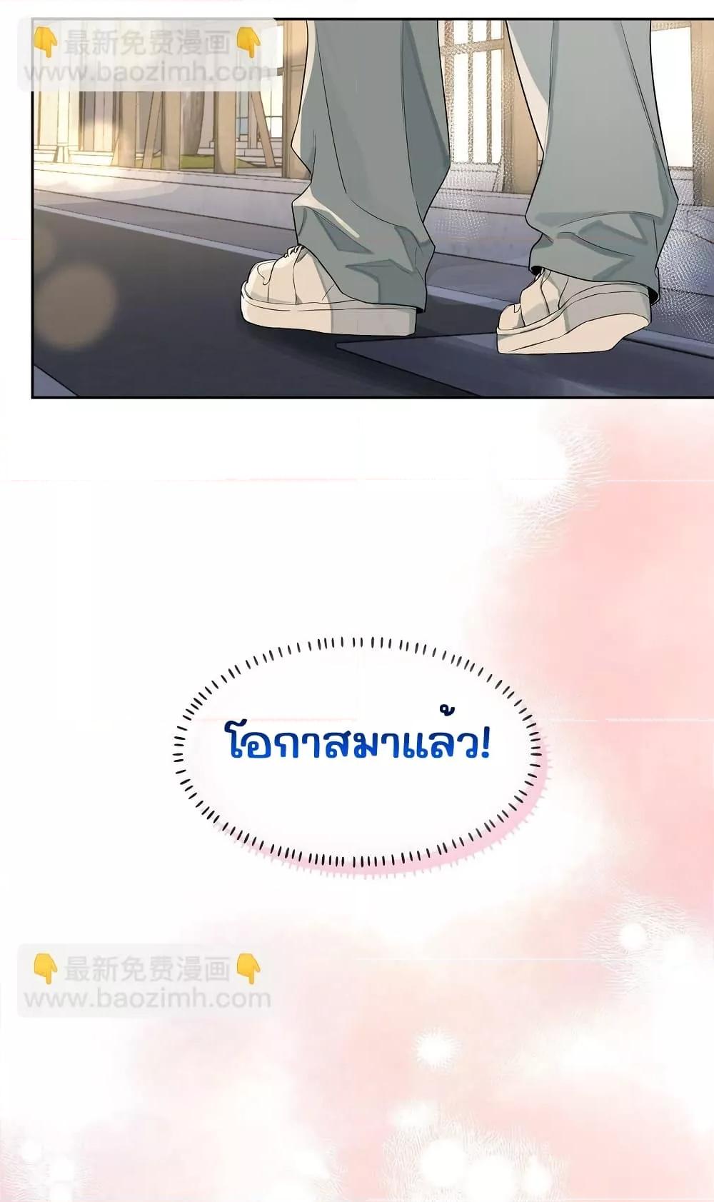 Manga-lc-com อ่านมังงะ อ่านการ์ตูน ออนไลน์ ฟรี DidYouReveal ตอนที่ 1 2 3 4 5 6 7 8 9 10 11 12 13 14 ฟรี ไม่มีโฆษณา Manga-lc - อ่าน มังงะ อ่าน การ์ตูน ออนไลน์ อ่านมังงะ ฟรี
