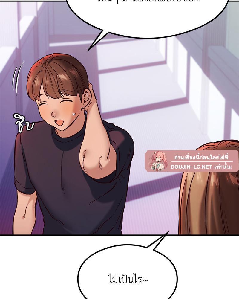Doujin-Lc- อ่าน โดจิน มังฮวา เกาหลี ญี่ปุ่น จีน แปลไทย The Massage Club ตอนที่ 1 2 3 4 5 6 7 8 9 10 11 12 13 14 ฟรี ไม่มีโฆษณา อ่าน โดจิน Manhwa เกาหลี ญี่ปุ่น จีน เรามีครบ คัดมาให้เน้นๆ โดจิน 18+ รับประกันความฟินโดย  Doujin Lc
