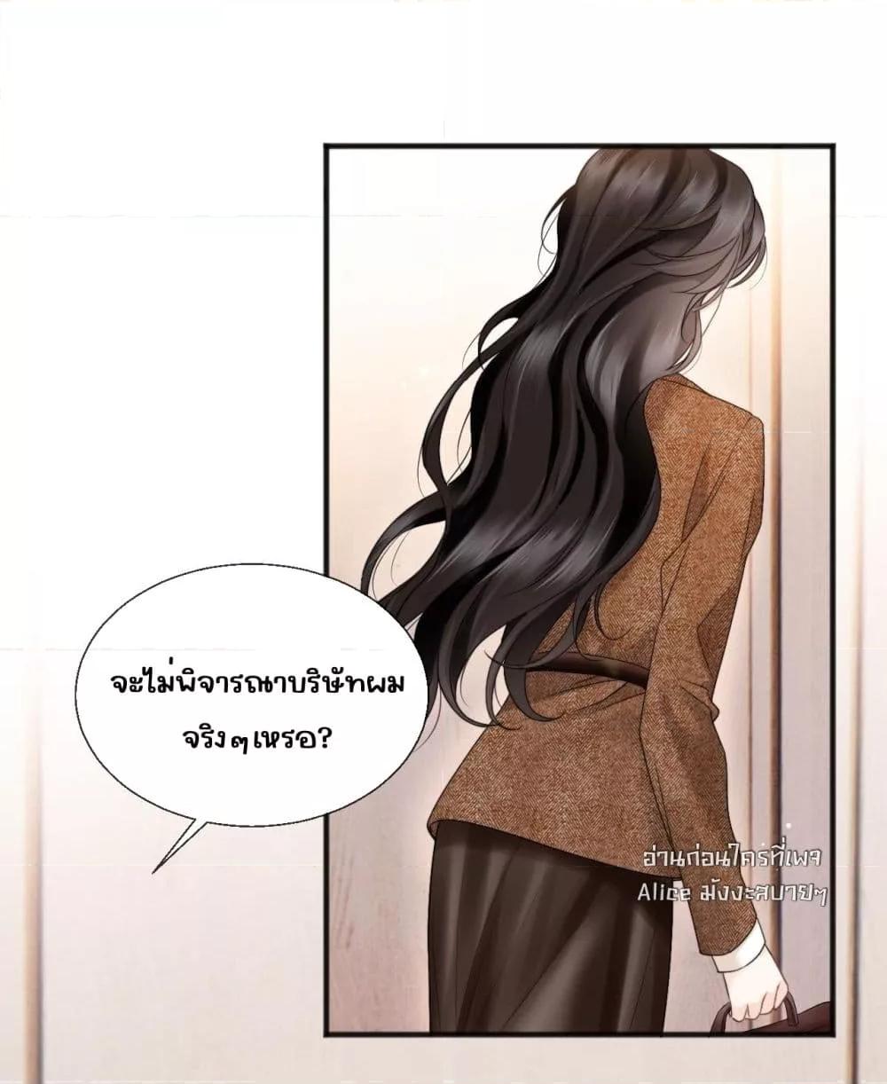 Manga-lc-com อ่านมังงะ อ่านการ์ตูน ออนไลน์ ฟรี อย่าทำให้คลั่งไ ตอนที่ 1 2 3 4 5 6 7 8 9 10 11 12 13 14 ฟรี ไม่มีโฆษณา Manga-lc - อ่าน มังงะ อ่าน การ์ตูน ออนไลน์ อ่านมังงะ ฟรี