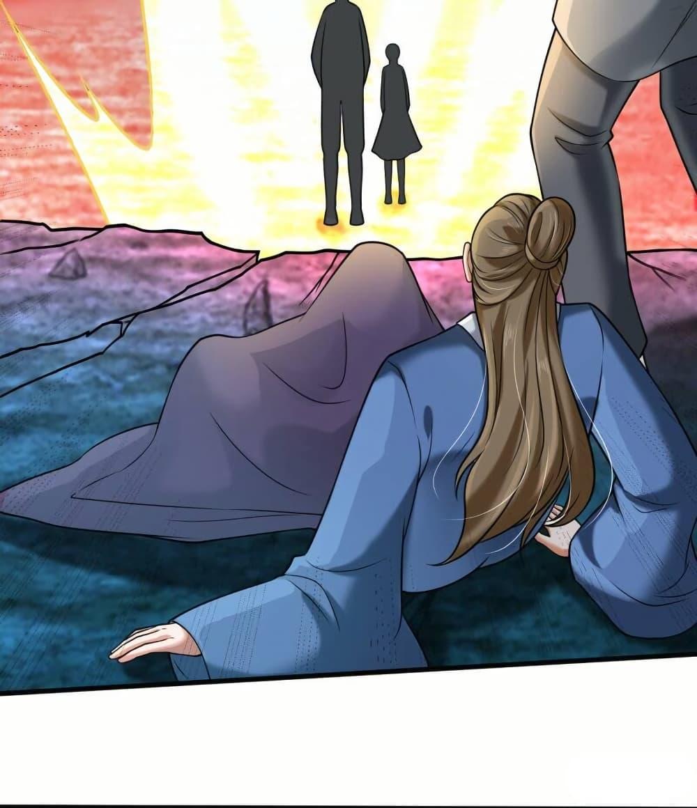 Manga-lc-com อ่านมังงะ อ่านการ์ตูน ออนไลน์ ฟรี Eternal god King ตอนที่ 1 2 3 4 5 6 7 8 9 10 11 12 13 14 ฟรี ไม่มีโฆษณา Manga-lc - อ่าน มังงะ อ่าน การ์ตูน ออนไลน์ อ่านมังงะ ฟรี