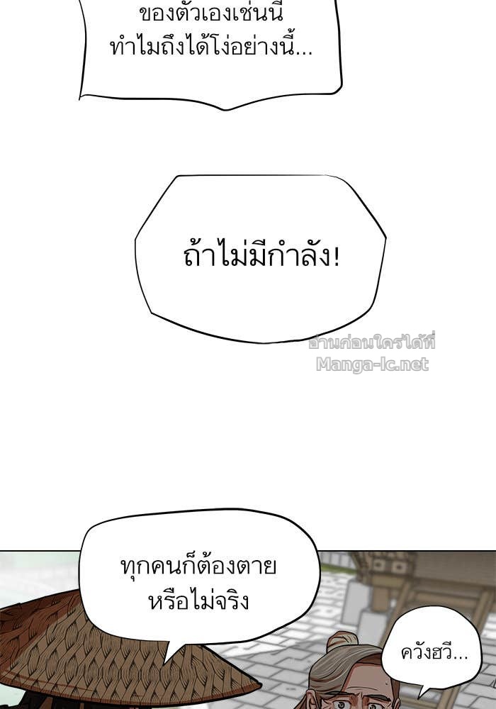 Doujin-Lc- อ่าน โดจิน มังฮวา เกาหลี ญี่ปุ่น จีน แปลไทย องครักษ์แห่งอัครสกุลจาง ตอนที่ 1 2 3 4 5 6 7 8 9 10 11 12 13 14 ฟรี ไม่มีโฆษณา อ่าน โดจิน Manhwa เกาหลี ญี่ปุ่น จีน เรามีครบ คัดมาให้เน้นๆ โดจิน 18+ รับประกันความฟินโดย Doujin Lc