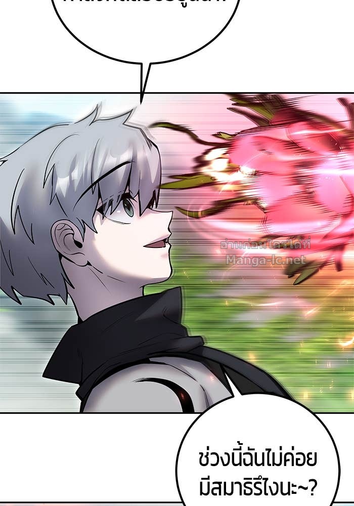 Doujin-Lc- อ่าน โดจิน มังฮวา เกาหลี ญี่ปุ่น จีน แปลไทย แกร่งเกินผู้กล้า แต่ซ่าไม่ได้ ตอนที่ 1 2 3 4 5 6 7 8 9 10 11 12 13 14 ฟรี ไม่มีโฆษณา อ่าน โดจิน Manhwa เกาหลี ญี่ปุ่น จีน เรามีครบ คัดมาให้เน้นๆ โดจิน 18+ รับประกันความฟินโดย Doujin Lc