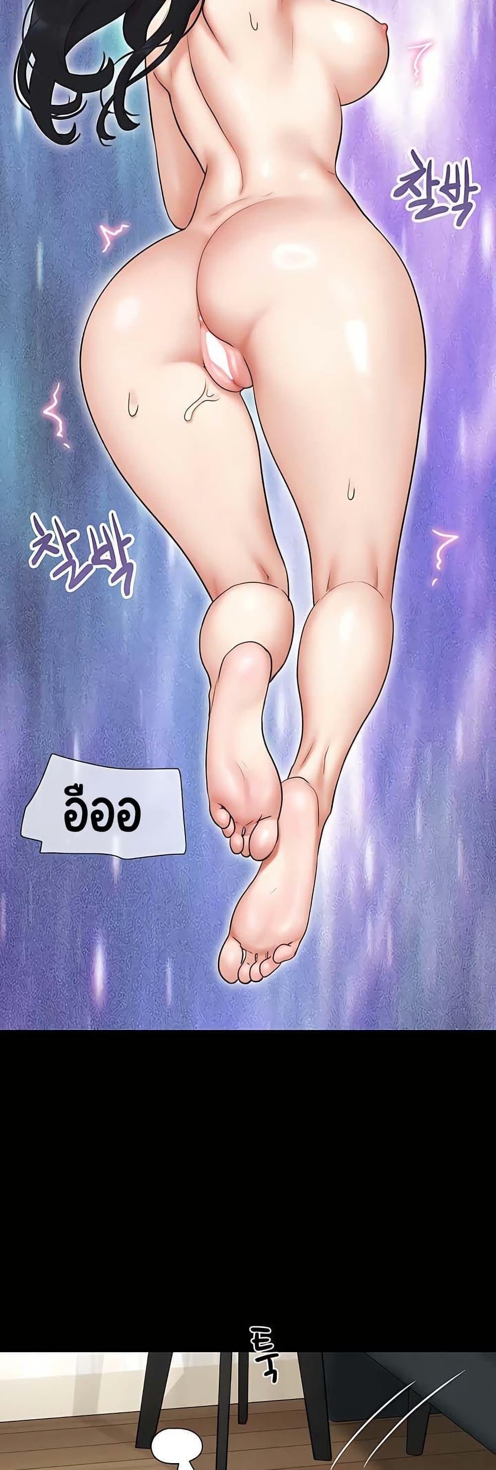 Doujin-Lc- อ่าน โดจิน มังฮวา เกาหลี ญี่ปุ่น จีน แปลไทย Soeun ตอนที่ 1 2 3 4 5 6 7 8 9 10 11 12 13 14 ฟรี ไม่มีโฆษณา อ่าน โดจิน Manhwa เกาหลี ญี่ปุ่น จีน เรามีครบ คัดมาให้เน้นๆ โดจิน 18+ รับประกันความฟินโดย  Doujin Lc
