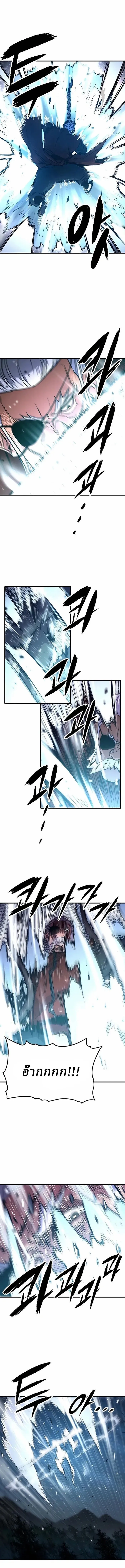 Manga-lc-com อ่านมังงะ อ่านการ์ตูน ออนไลน์ ฟรี Reborn As The Heavenly Demon ตอนที่ 1 2 3 4 5 6 7 8 9 10 11 12 13 14 ฟรี ไม่มีโฆษณา Manga-lc - อ่าน มังงะ อ่าน การ์ตูน ออนไลน์ อ่านมังงะ ฟรี