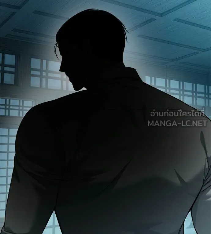 มัจจุราชชุดแดง ตอนที่ 33 รูปที่ 242