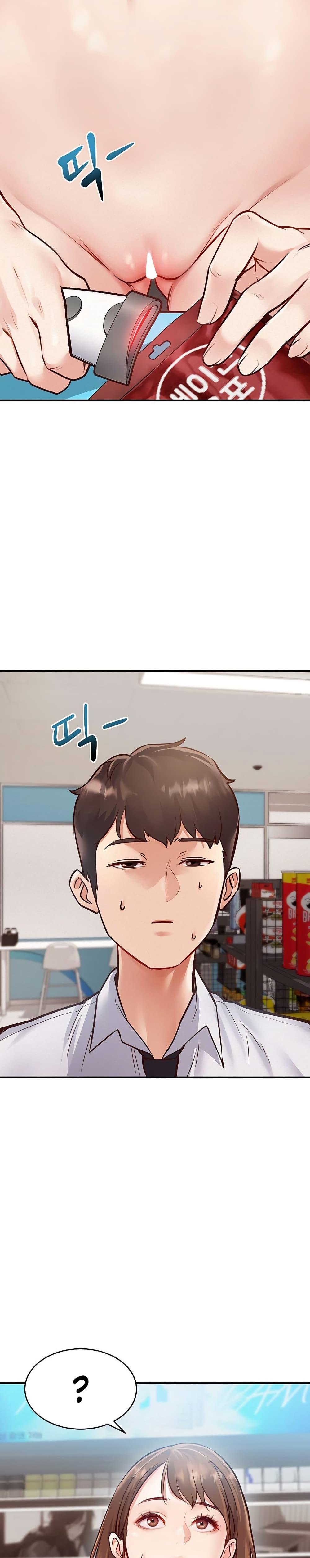 Doujin-Lc- อ่าน โดจิน มังฮวา เกาหลี ญี่ปุ่น จีน แปลไทย A Theme For Every Building ตอนที่ 1 2 3 4 5 6 7 8 9 10 11 12 13 14 ฟรี ไม่มีโฆษณา อ่าน โดจิน Manhwa เกาหลี ญี่ปุ่น จีน เรามีครบ คัดมาให้เน้นๆ โดจิน 18+ รับประกันความฟินโดย  Doujin Lc