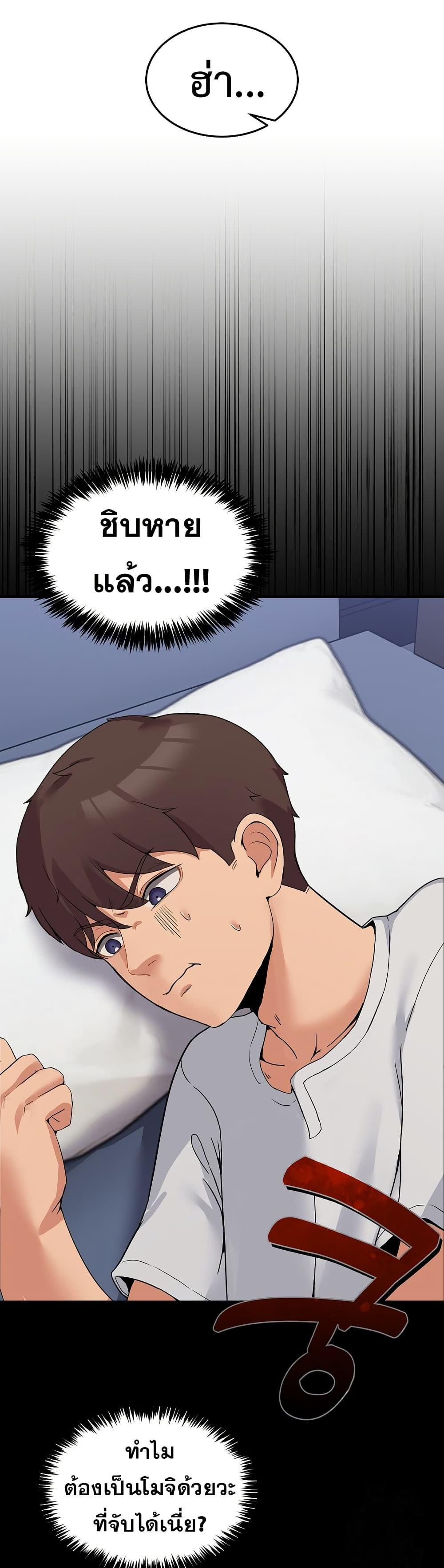 Doujin-Lc- อ่าน โดจิน มังฮวา เกาหลี ญี่ปุ่น จีน แปลไทย No Men Allowed ตอนที่ 1 2 3 4 5 6 7 8 9 10 11 12 13 14 ฟรี ไม่มีโฆษณา อ่าน โดจิน Manhwa เกาหลี ญี่ปุ่น จีน เรามีครบ คัดมาให้เน้นๆ โดจิน 18+ รับประกันความฟินโดย  Doujin Lc