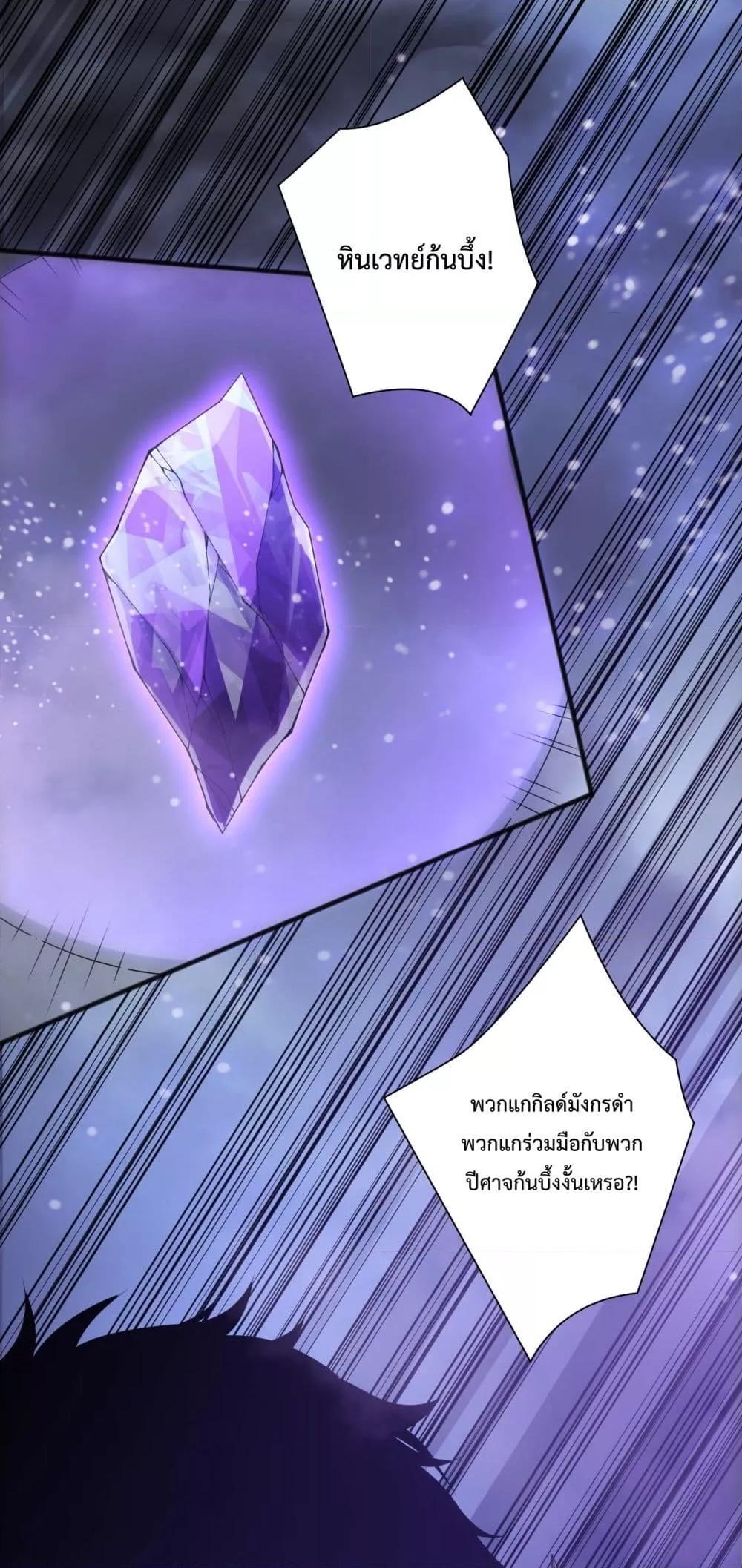 Manga-lc-com อ่านมังงะ อ่านการ์ตูน ออนไลน์ ฟรี NecromancerKin ตอนที่ 1 2 3 4 5 6 7 8 9 10 11 12 13 14 ฟรี ไม่มีโฆษณา Manga-lc - อ่าน มังงะ อ่าน การ์ตูน ออนไลน์ อ่านมังงะ ฟรี