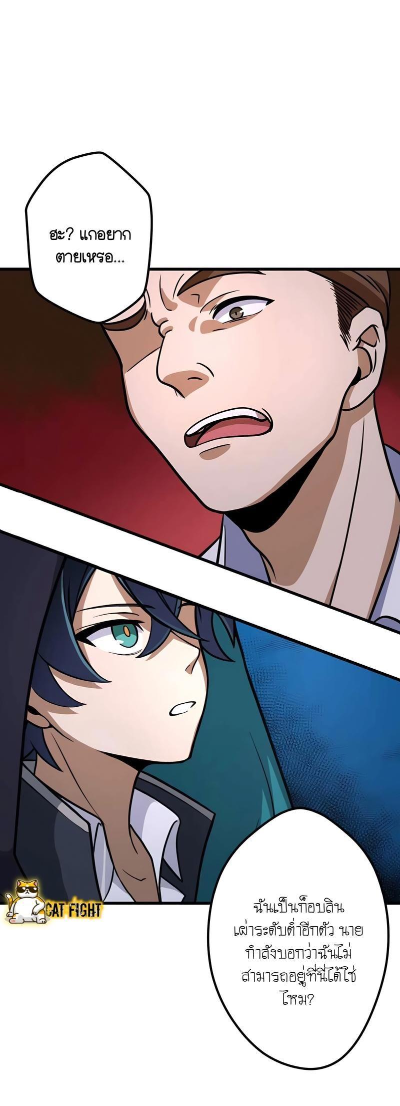 Manga-lc-com อ่านมังงะ อ่านการ์ตูน ออนไลน์ ฟรี I Reincarnated as an SSS-Ranked Goblin ตอนที่ 1 2 3 4 5 6 7 8 9 10 11 12 13 14 ฟรี ไม่มีโฆษณา Manga-lc - อ่าน มังงะ อ่าน การ์ตูน ออนไลน์ อ่านมังงะ ฟรี