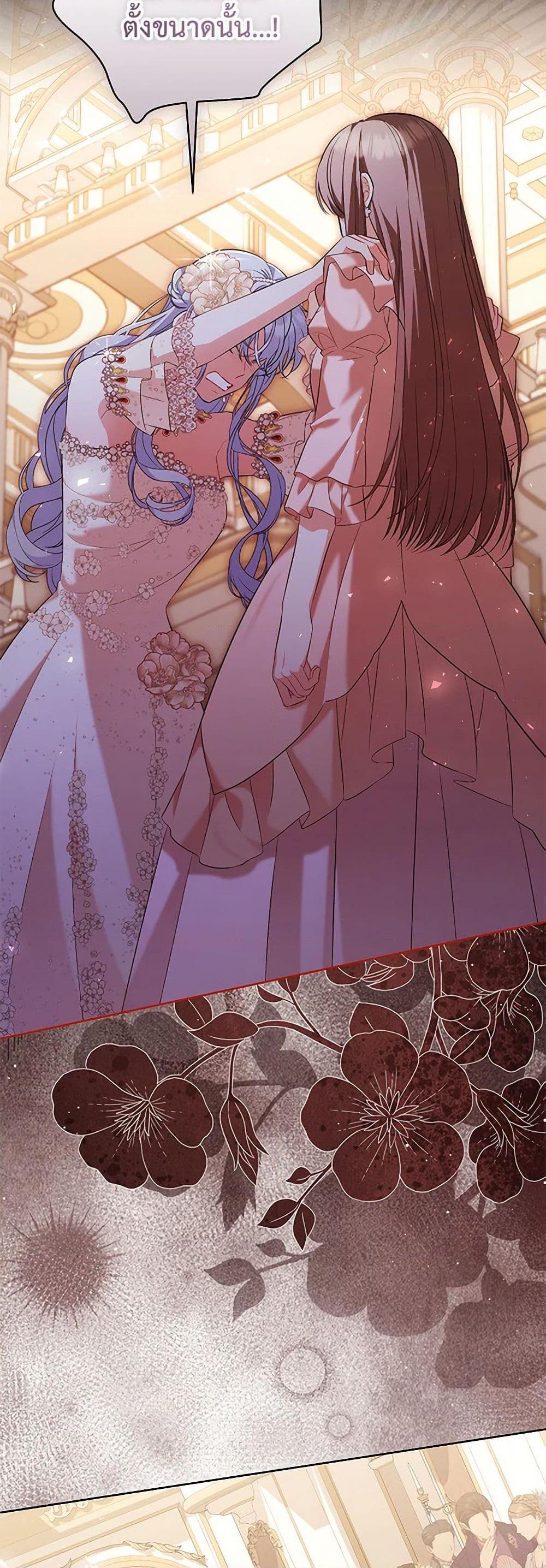 Manga-lc-com อ่านมังงะ อ่านการ์ตูน ออนไลน์ ฟรี The Wicked Ladies in Waiting ตอนที่ 1 2 3 4 5 6 7 8 9 10 11 12 13 14 ฟรี ไม่มีโฆษณา Manga-lc - อ่าน มังงะ อ่าน การ์ตูน ออนไลน์ อ่านมังงะ ฟรี