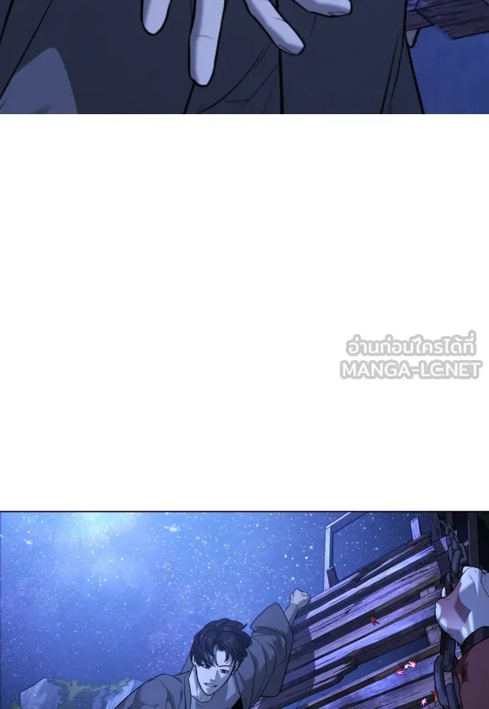 นักฆ่าย้อนวัย ตอนที่ 91 รูปที่ 207